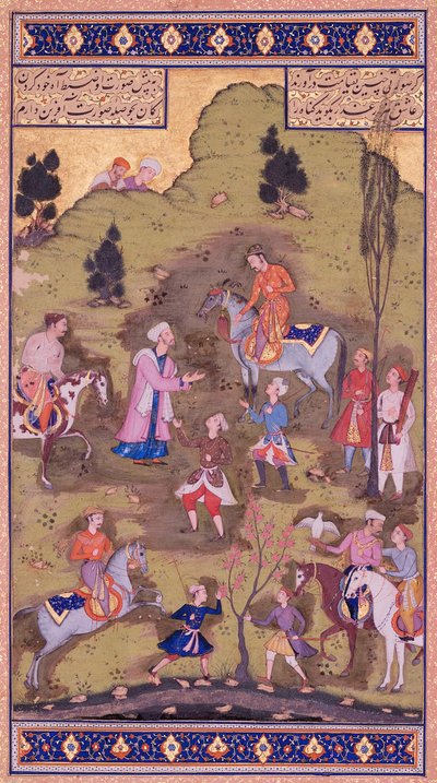 Illuminated Page from the Jahangir Album by Unbekannt Unbekannt